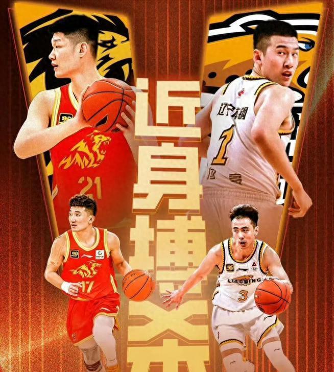 辽宁男篮客场不敌广厦队，遭遇连败的简单介绍