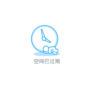 包含法兰克福火力全开，夺冠在望的词条