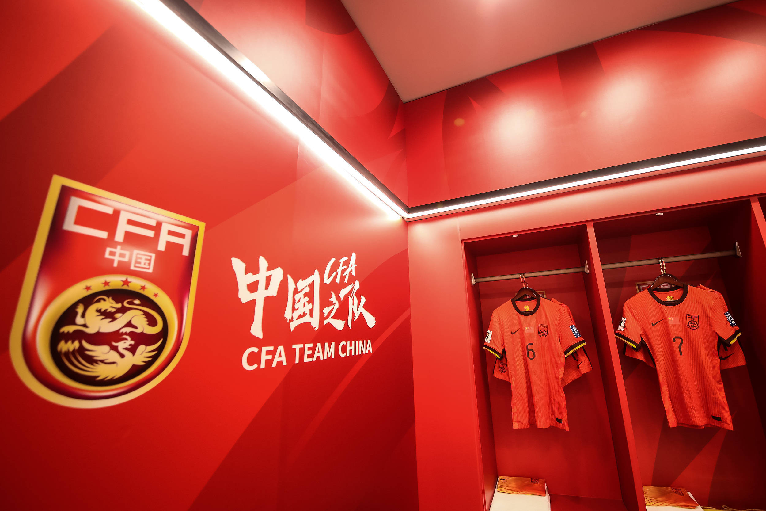 国足奋勇拼搏,夺得国际比赛冠军 国足奋勇拼搏,夺得国际比赛冠军