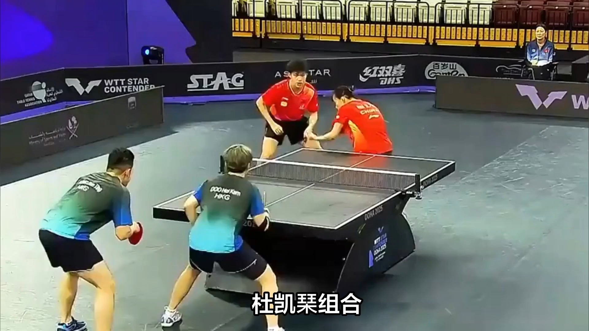 韩国队轻取德国队，张本智和扛起全队的简单介绍